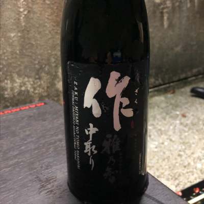 三重県の酒