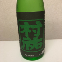 新潟県の酒