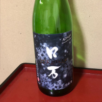 福島県の酒