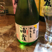 宮城県の酒