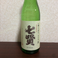 山梨県の酒