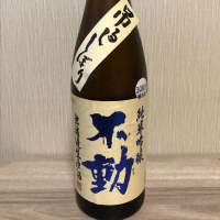 千葉県の酒