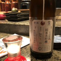 荷札酒