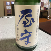 東京都の酒