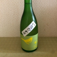 福岡県の酒