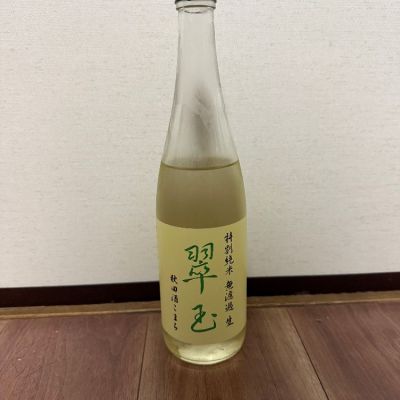 秋田県の酒