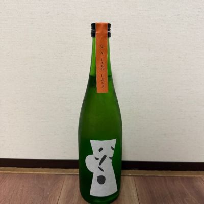 QA（クエ）のレビュー by_cefiro