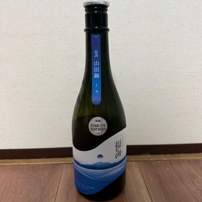 長崎県の酒