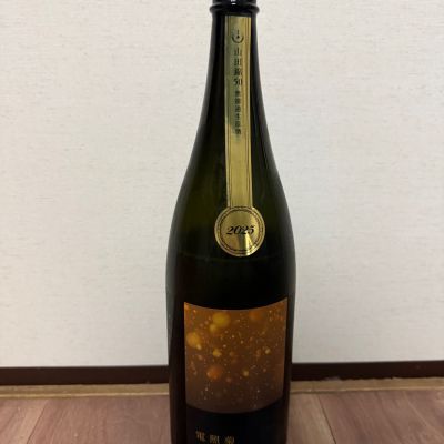 電照菊のレビュー by_cefiro