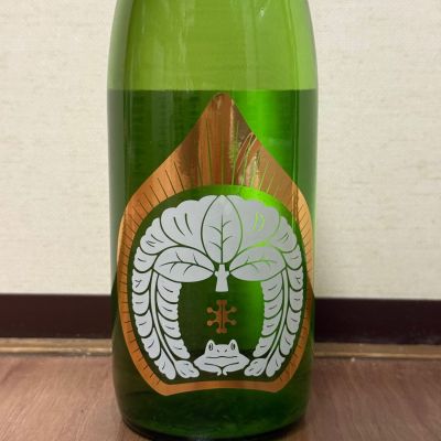 にいだしぜんしゅのレビュー by_cefiro