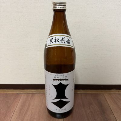 兵庫県の酒