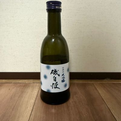磯自慢のレビュー by_cefiro