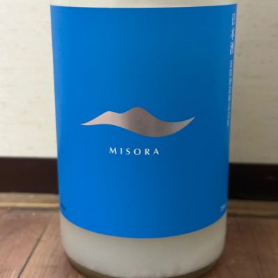 浅間山のレビュー by_cefiro