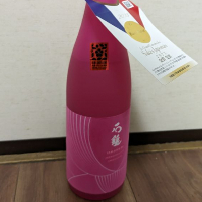 愛媛県の酒