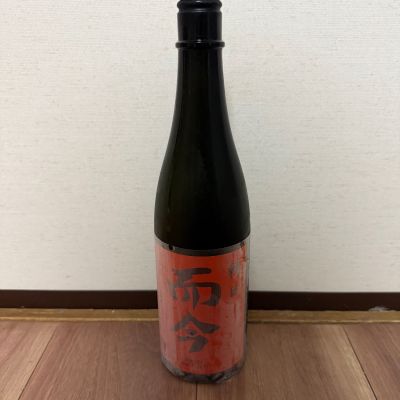 而今のレビュー by_cefiro