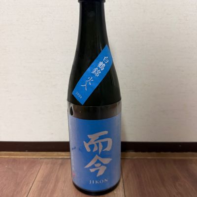 而今のレビュー by_cefiro
