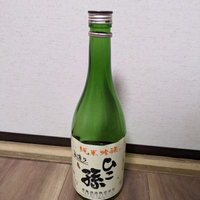 埼玉県の酒