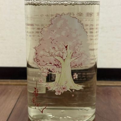 雅楽代のレビュー by_cefiro