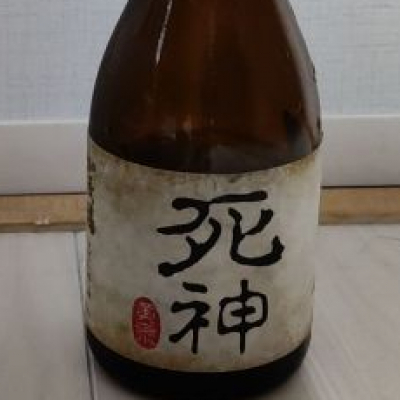 島根県の酒