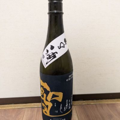 聖のレビュー by_cefiro