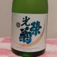 
            光栄菊_
            cefiroさん