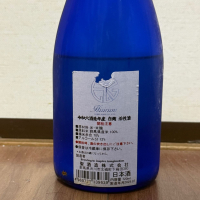 HIZIRIZMのレビュー by_cefiro