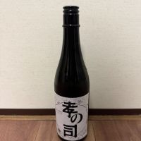 孝の司のレビュー by_cefiro
