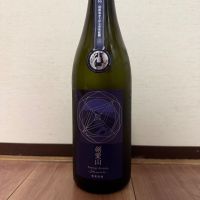 総乃寒菊