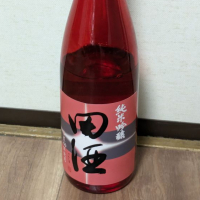 青森県の酒