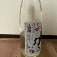 高千代のレビュー by_cefiro