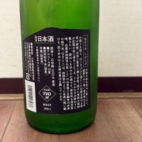 QA（クエ）のレビュー by_cefiro