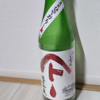 秋田県の酒