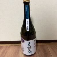 千葉県の酒