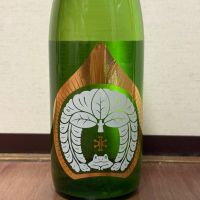 にいだしぜんしゅ