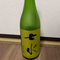 栃木県の酒