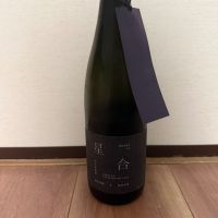 甲子