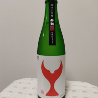 高知県の酒