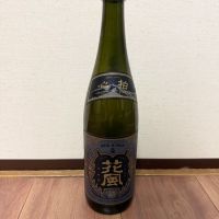 
            交酒 花風_
            cefiroさん