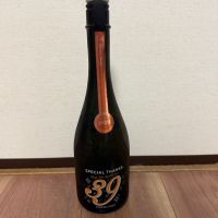 総乃寒菊