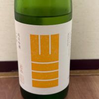 
            山三_
            cefiroさん