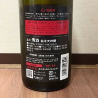 電照菊のレビュー by_cefiro