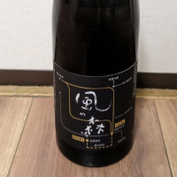 奈良県の酒