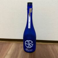 HIZIRIZM