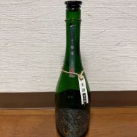 産土