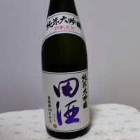 
            田酒_
            cefiroさん