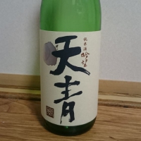 神奈川県の酒