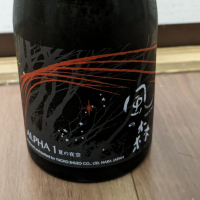 奈良県の酒