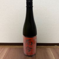 而今