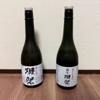 獺祭