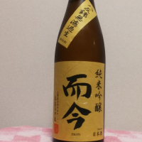 
            而今_
            cefiroさん